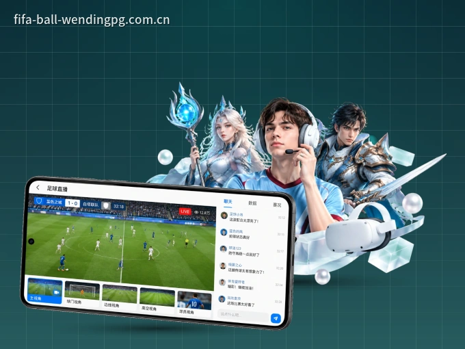 下载问鼎pg APP，观赛更加省心